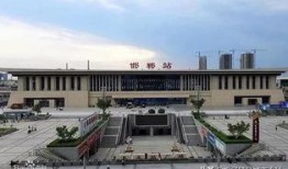 邯郸火车站爆料案件最新,真相大白，疑云散去！