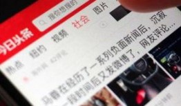 今日头条最新消息爆料,揭秘娱乐圈最新热点事件！